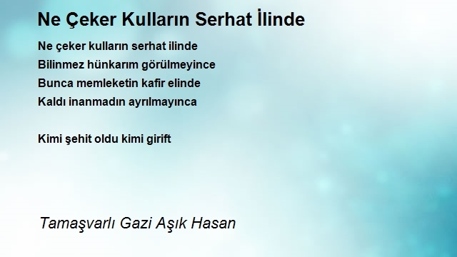 Tamaşvarlı Gazi Aşık Hasan