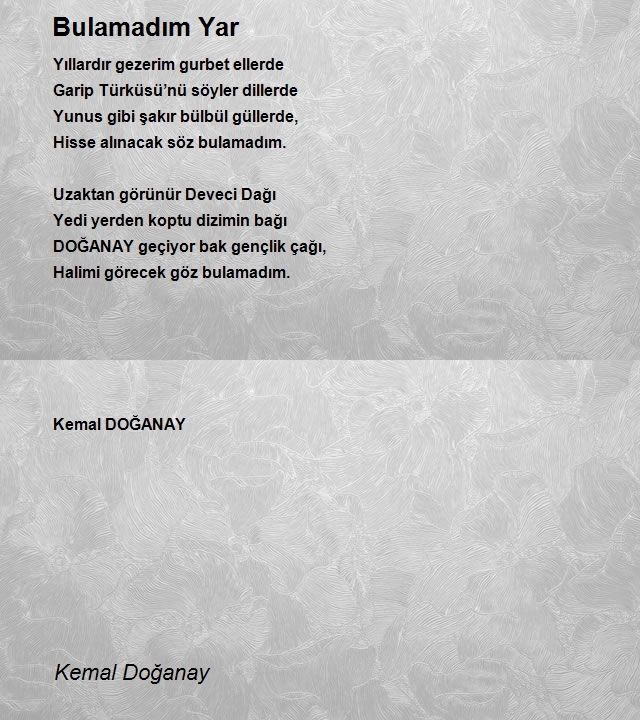 Kemal Doğanay