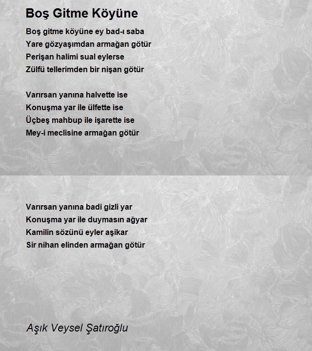 Aşık Veysel Şatıroğlu