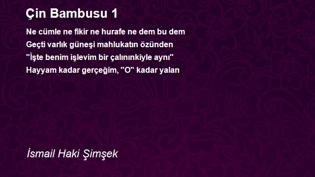 İsmail Haki Şimşek