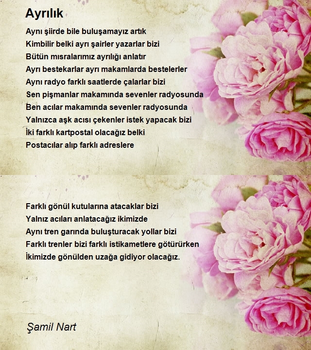 Şamil Nart