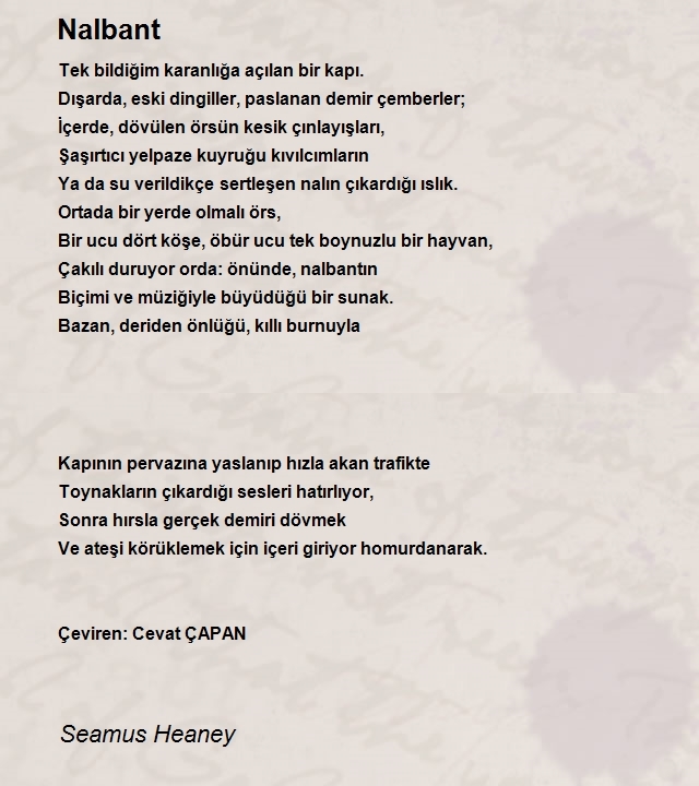 Seamus Heaney