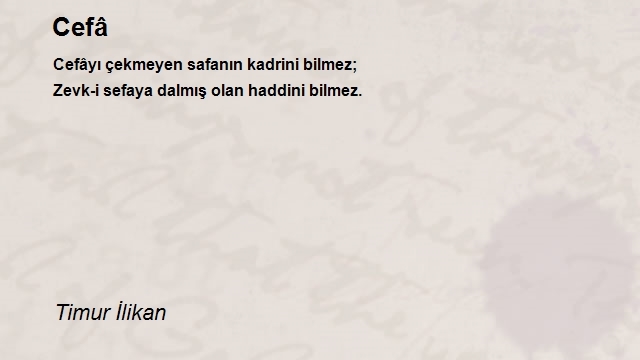 Timur İlikan