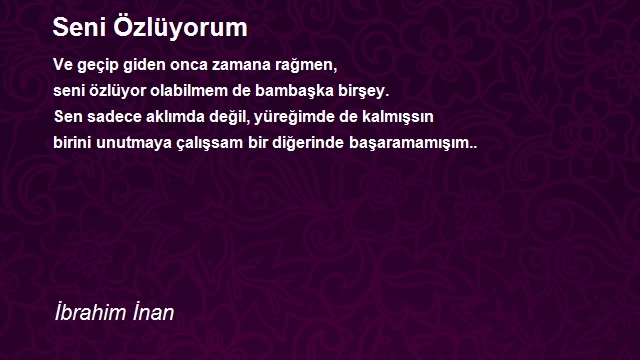 İbrahim İnan