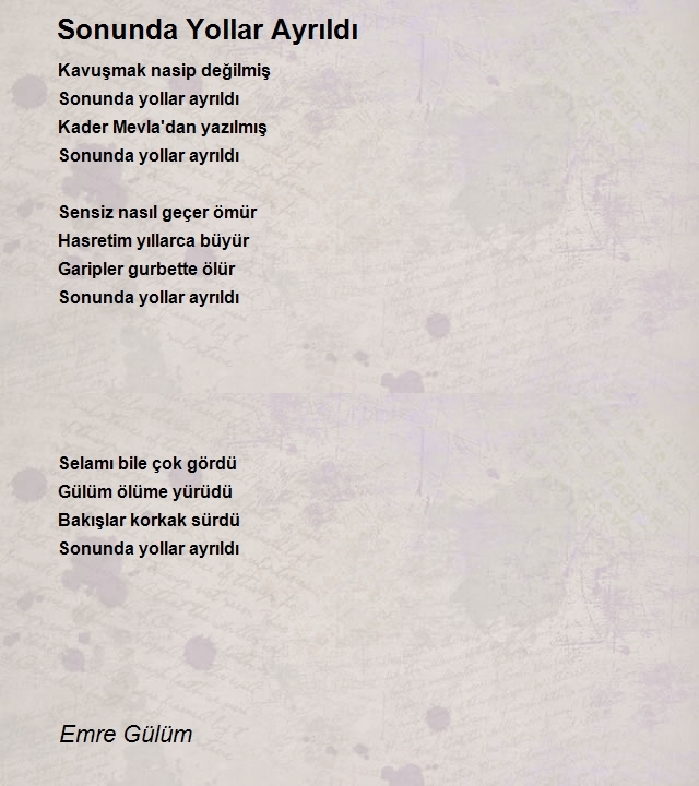 Emre Gülüm