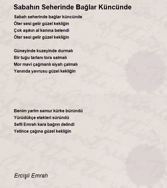 Ercişli Emrah