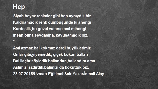 İsmail Alay