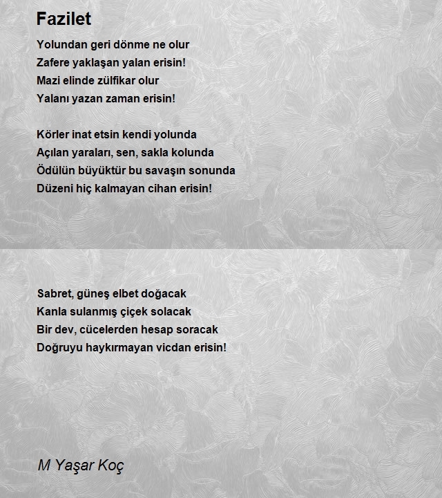 M Yaşar Koç