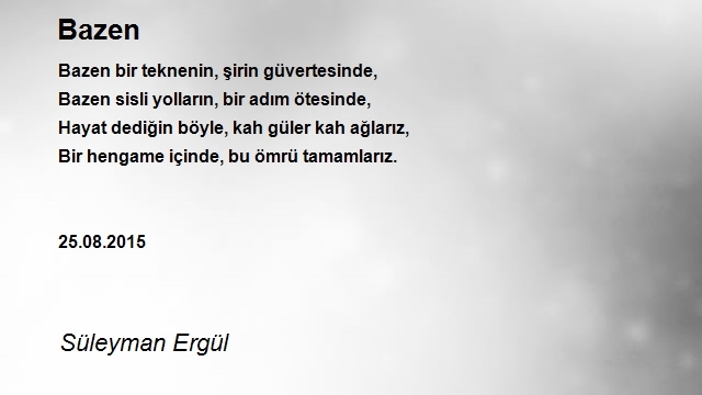 Süleyman Ergül