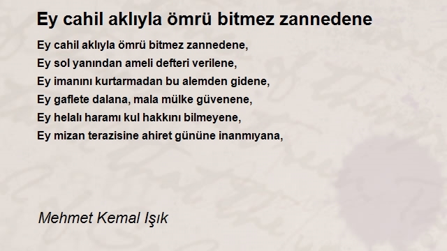 Mehmet Kemal Işık