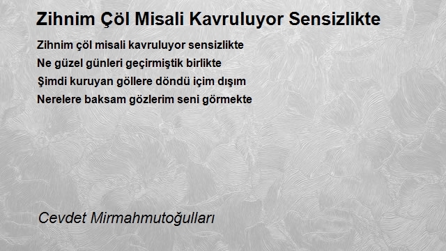 Cevdet Mirmahmutoğulları