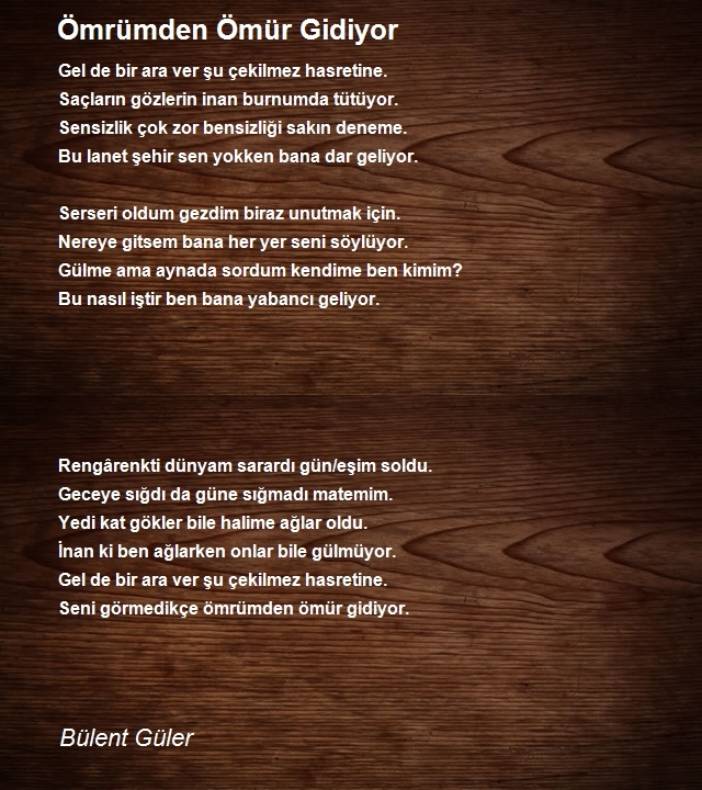 Bülent Güler