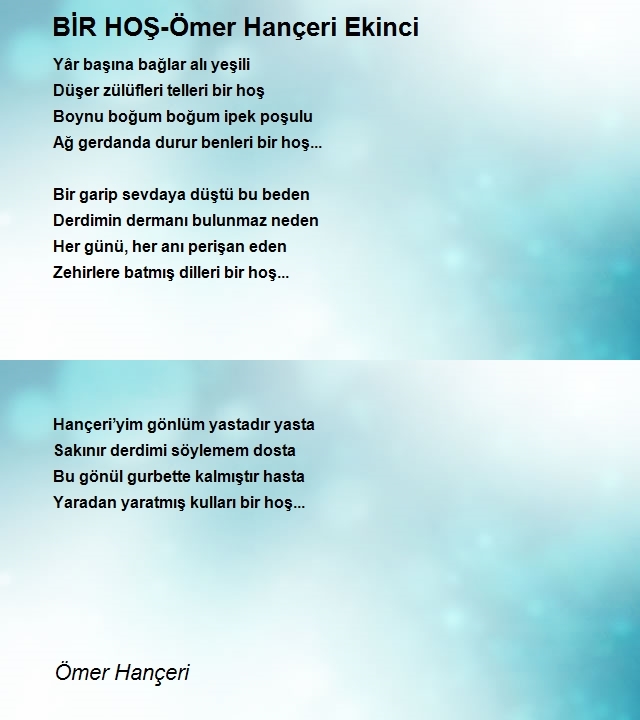 Ömer Hançeri