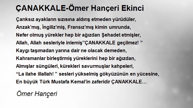 Ömer Hançeri