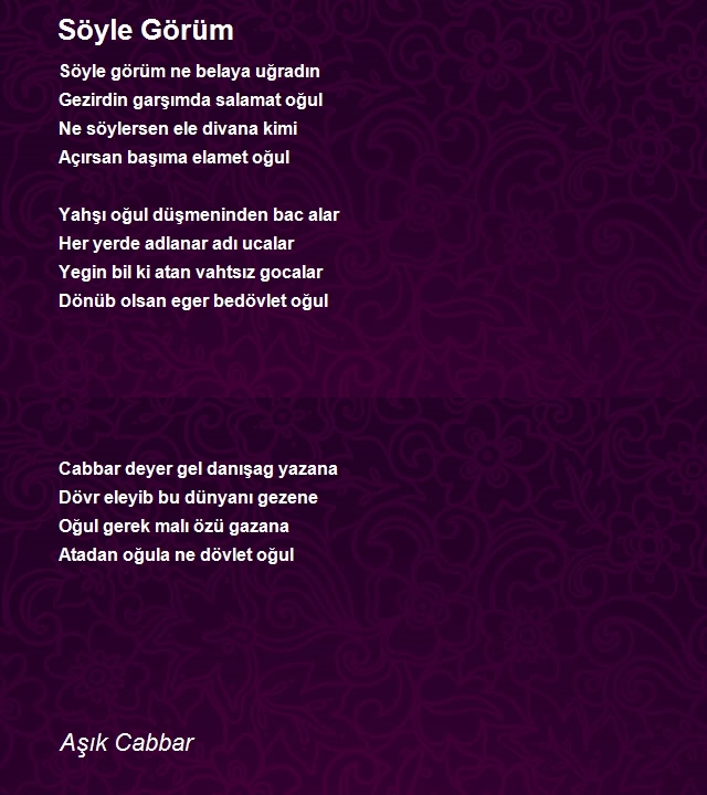 Aşık Cabbar