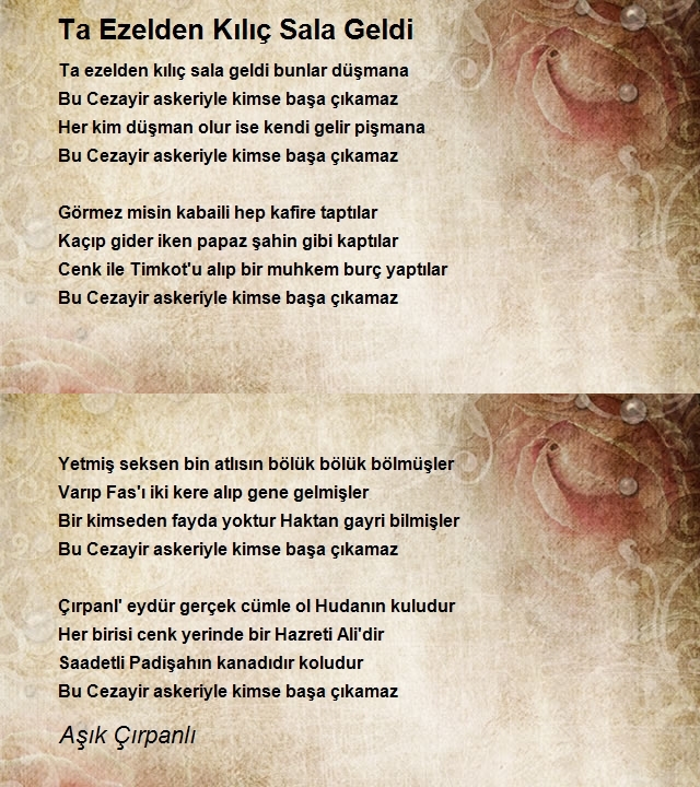 Aşık Çırpanlı