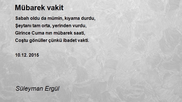 Süleyman Ergül