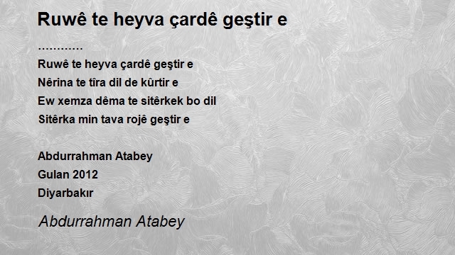 Abdurrahman Atabey