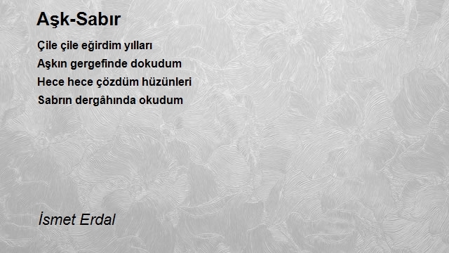 İsmet Erdal