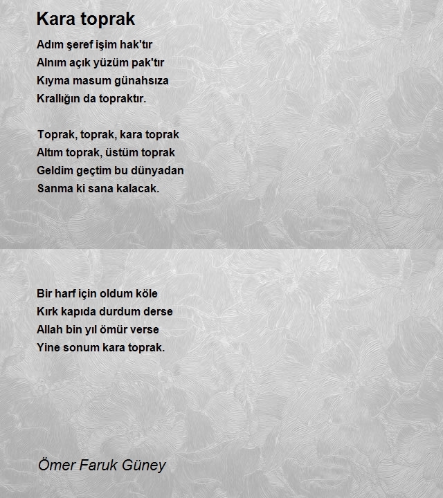 Ömer Faruk Güney