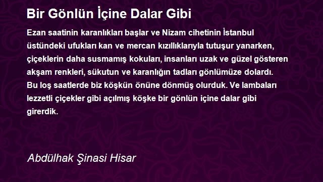 Abdülhak Şinasi Hisar