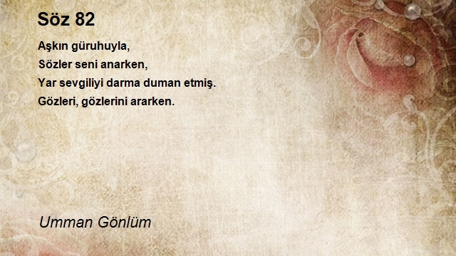 Umman Gönlüm