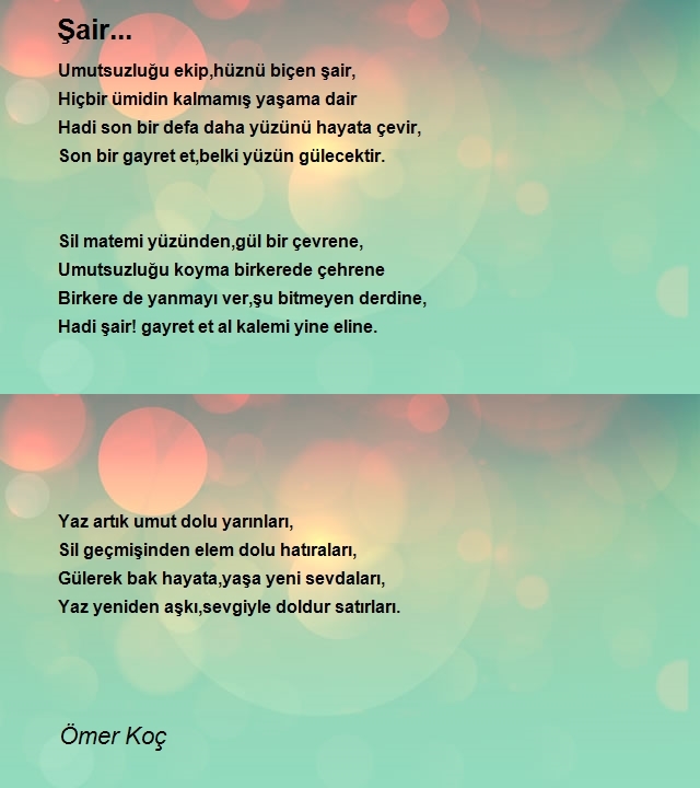 Ömer Koç