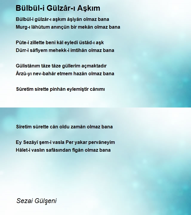 Sezai Gülşeni