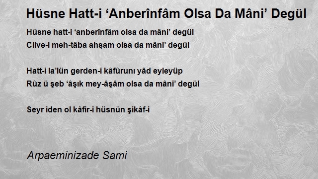 Arpaeminizade Sami