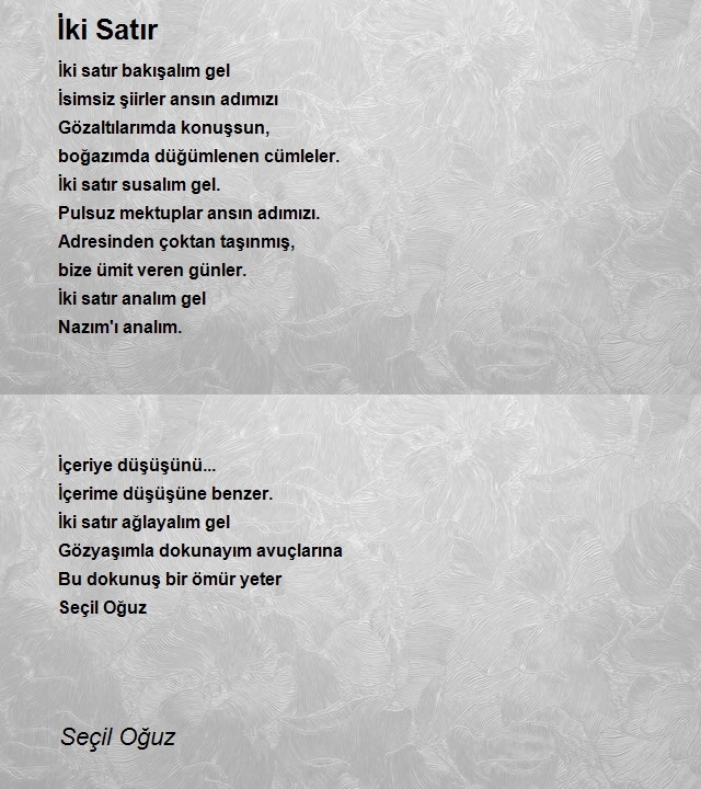 Seçil Oğuz