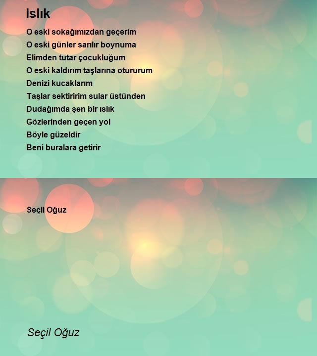 Seçil Oğuz