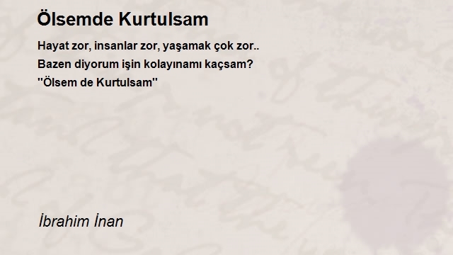 İbrahim İnan