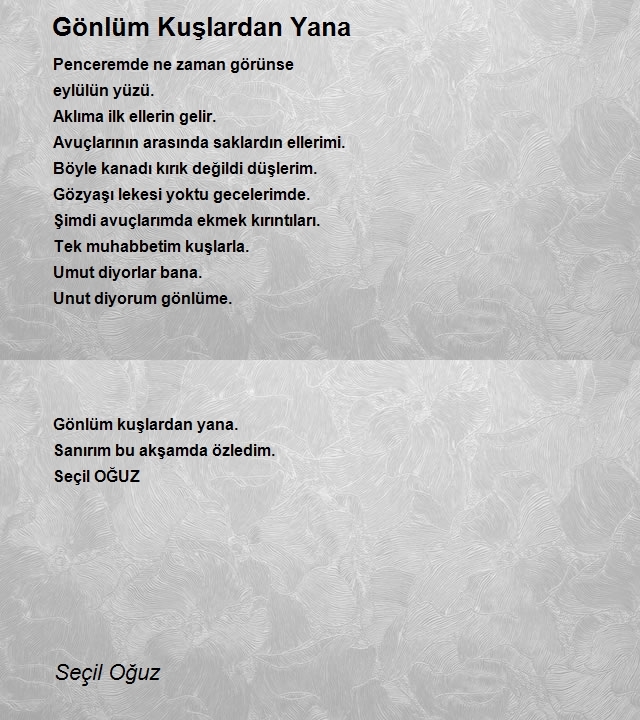 Seçil Oğuz