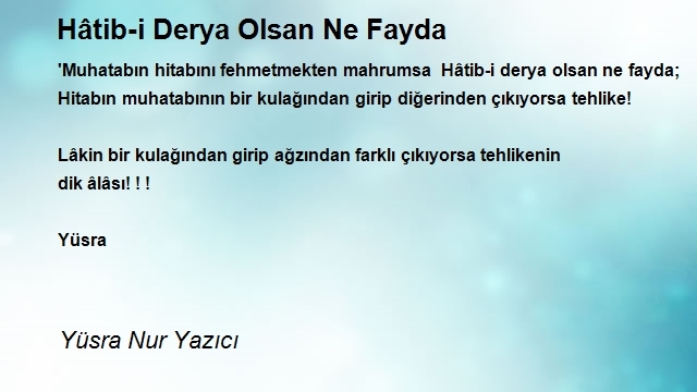 Yüsra Nur Yazıcı