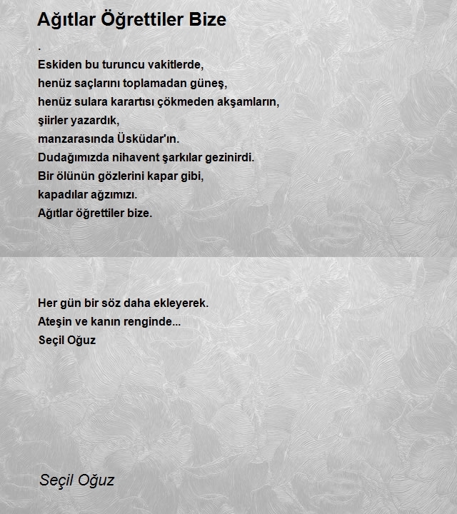 Seçil Oğuz