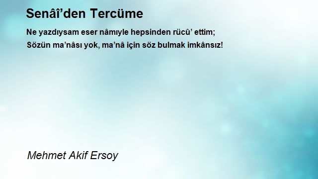 Mehmet Akif Ersoy