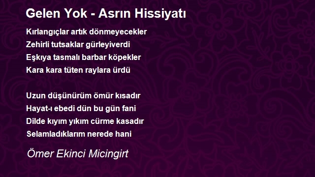 Ömer Ekinci Micingirt