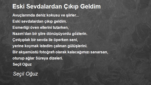 Seçil Oğuz