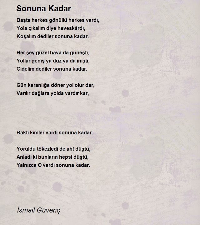 İsmail Güvenç