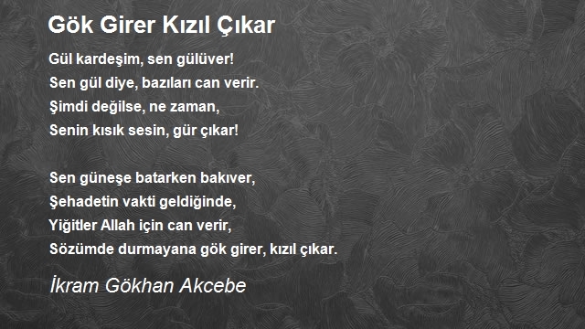 İkram Gökhan Akcebe