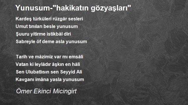 Ömer Ekinci Micingirt