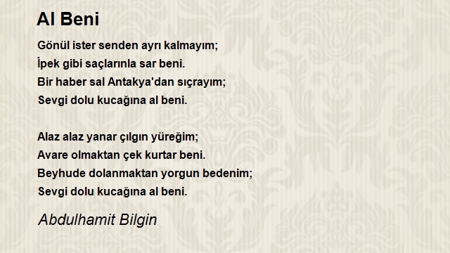 Abdulhamit Bilgin