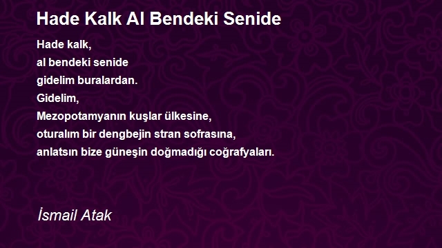 İsmail Atak