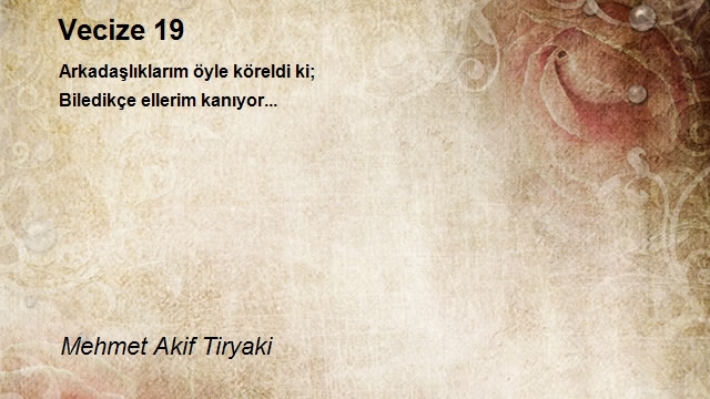 Mehmet Akif Tiryaki