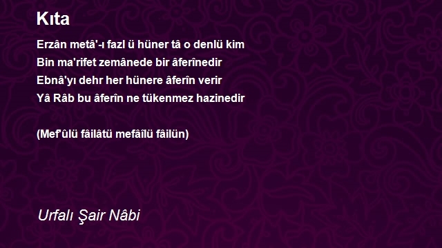 Urfalı Şair Nâbi