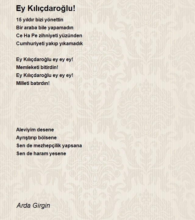 Arda Girgin