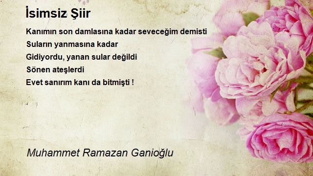 Muhammet Ramazan Ganioğlu