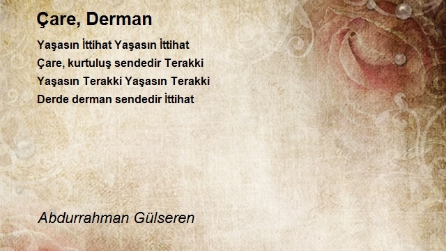 Abdurrahman Gülseren