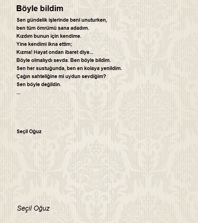 Seçil Oğuz