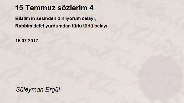 Süleyman Ergül